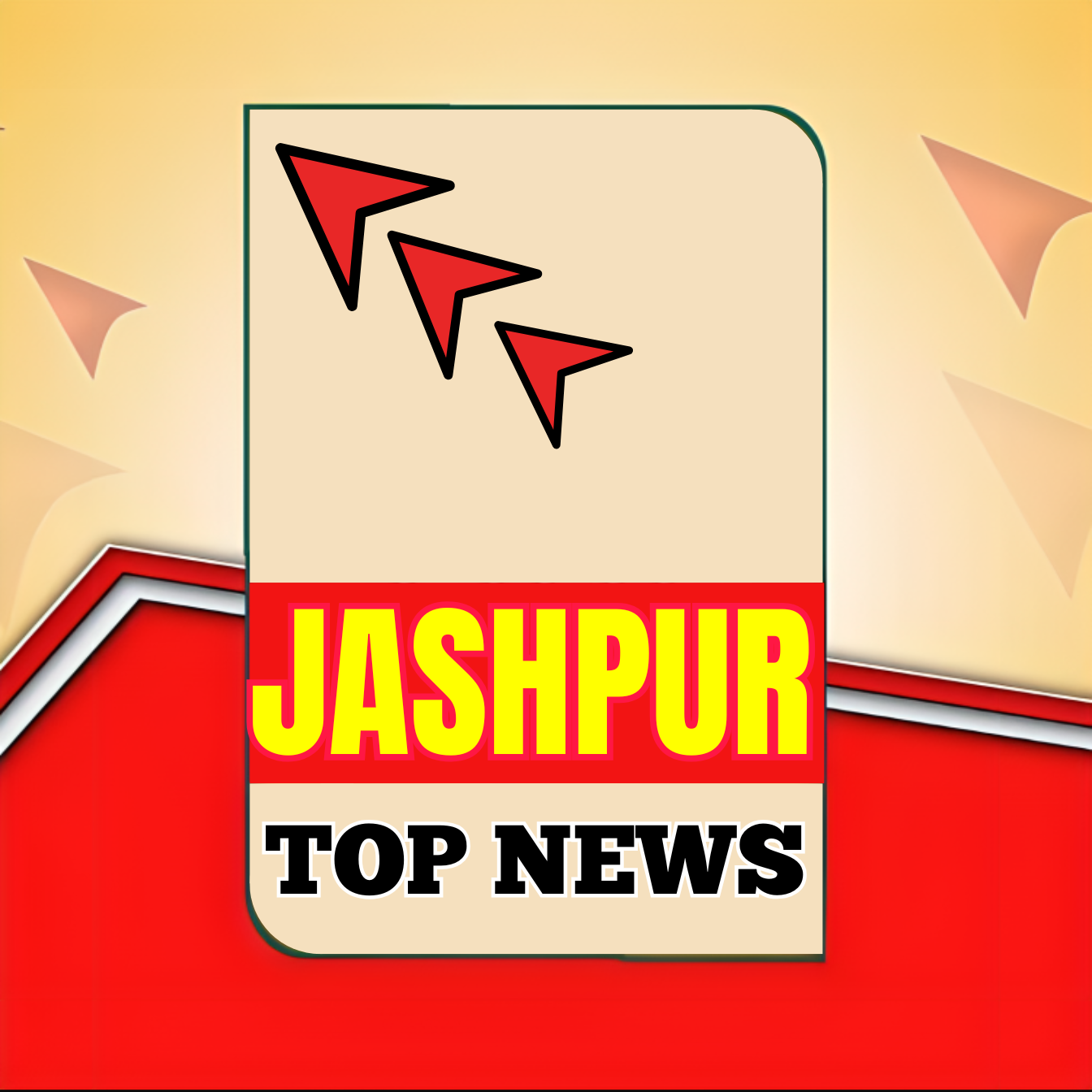 Jashpur Top News