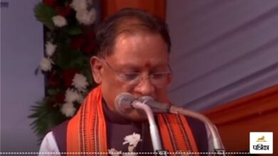 CG News: प्रदेश में चार स्मार्ट औद्योगिक पार्क होंगे स्थापित, CM साय ने की घोषणा, देखें Video.. | Patrika News