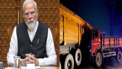 CG Accident: भीषण सड़क हादसे पर प्रधानमंत्री मोदी ने जताया शोक, मृतकों को 2 लाख और घायलों को 5 हजार देने की घोषणा | Prime Minister Modi expressed grief over the horrific road accident