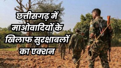 Maoist Encounter: सुकमा और बीजापुर की सीमा पर मुठभेड़ में मारा गया एक माओवादी, एक जवान भी शहीद