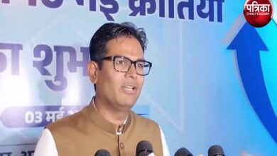 Raipur: छत्तीसगढ़ में बंटवारे और हक त्याग की फीस घटाकर मात्र 500 रुपए की गई | Patrika News