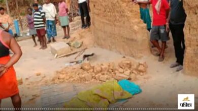 हाथी के हमले से घर के बाहर सो रही 2 महिलाओं की मौत, 1 ग्रामीण घायल, देखें Video | Patrika News