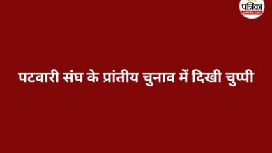 Accident: शिवनाथ नदी में गिरी तेज रफ्तार कार, MP के बैंककर्मी की मौत, 3 घायल - image