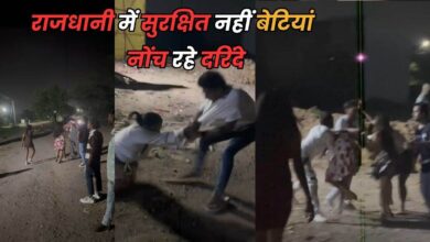 बर्थडे पार्टी से लौट रहीं युवतियों से छेड़छाड़, विरोध करने पर बुरी तरह पीटा; एक पीड़िता की काटी उंगली