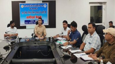 Chhattisgarh: जल जीवन मिशन की समीक्षा बैठक, कार्य में लापरवाही पर कलेक्टर सख्त, 9 ठेकेदारों के टेंडर निरस्त