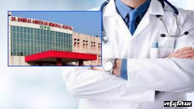 मेडिकल साइंस का चमत्कार: मौत के मुहाने पर खड़े 70 साल के बुजुर्ग अब ले रहे 'नई सांसें', यह खतरनाक सर्जरी कर डॉक्टरों ने बचायी जान