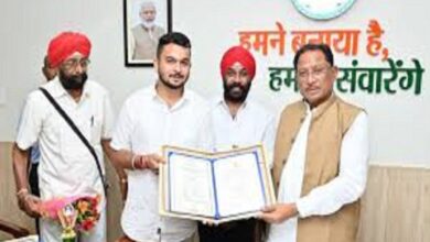 CG News: राष्ट्रपति सम्मान से सम्मानित देवाशीष और मनतृप्त कौर, मुख्यमंत्री विष्णु देव साय से की सौजन्य मुलाकात