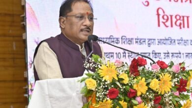 CG News: सीएम के विदेश दौरे से लौटने के बाद पीसीसीएफ स्तर के अफसरों का होगा फेरबदल, इन नामों पर चल रही चर्चा