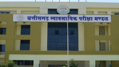 होम गार्ड भर्ती एग्जाम का रिजल्ट आउट:  2,215 पदों के लिए 17 हजार से अधिक ने दिया था पेपर, विभाग जारी करेगा मेरिट लिस्ट - Chhattisgarh News