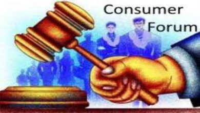 नक्‍सलियों ने जला दी थी 20 लाख की मशीन, उपभोक्‍ता आयोग ने बीमा कंपनी को कहा सूद समेत चुकाओ