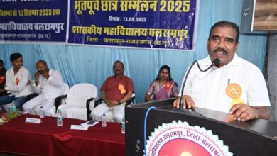 बलरामपुर महाविद्यालय में पूर्व छात्र सम्मेलन:  2010 से 2025 बैच के स्टूडेंट्स हुए शामिल​​, नगर पालिका अध्यक्ष बोले-यह संबंध मजबूत करने का माध्यम - Balrampur (Ramanujganj) News