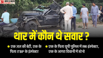 चलती फिरती चालान की दुकान है ये कार: रफ्तार इतनी थी की उड़े परखच्चे, लील गया पांच जिंदगी; हादसे पर बड़ा खुलासा
