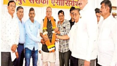 CG News: अब साल भर में चार दिन भी बंद नहीं रहेगा सराफा मार्केट, अध्यक्ष और सदस्यों के बीच हुई तकरार