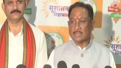 CG Video News: सीएम साय बोले- बिहार में एनडीए को भारी बहुमत मिलेगा