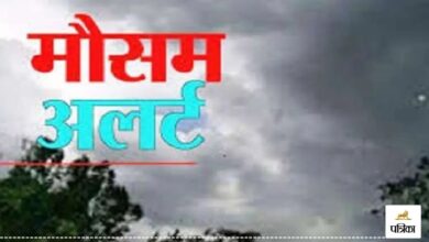 CG Weather Update: छत्तीसगढ़ में भारी बारिश का अलर्ट, 30 जिलों में बिजली और आंधी की चेतावनी…