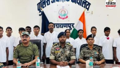 Naxalites surrender: नारायणपुर में बड़ी सफलता, 7 महिला माओवादी सहित 70 लाख के 16 इनामी नक्सलियाें ने किया आत्मसमर्पण