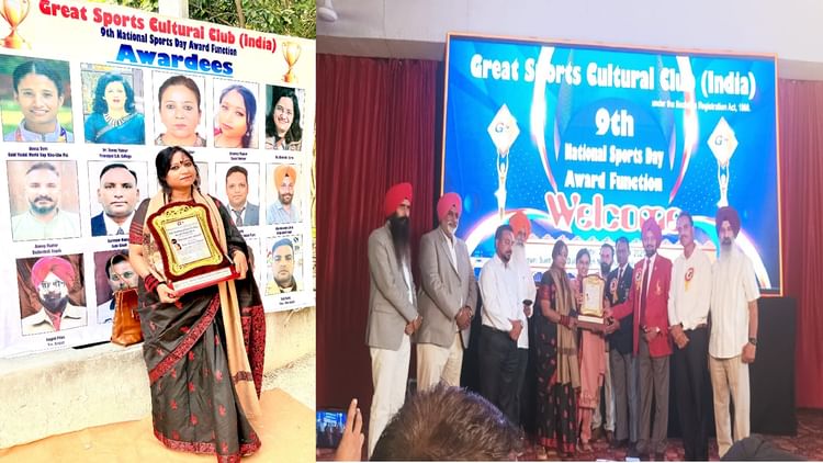 Raipur News: श्वेता ठाकुर ने बढ़ाया छत्तीसगढ़ का मान; पंजाब में वूमेन आइकॉन नेशनल अवॉर्ड से हुईं सम्मानित