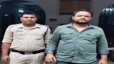 UPSC-PSC कोचिंग के नाम पर 18 लाख रुपये की ठगी: रायपुर में 'कौटिल्य एकेडमी' के डायरेक्टर गिरफ्तार, पत्नी फरार