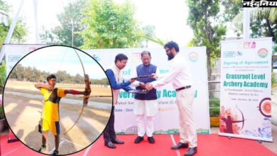 जशपुर के पंडरापाट में 20 करोड़ की लगात से बनेगा तीरंदाजी अकादमी, CM विष्णुदेव साय और NTPC के बीच हुआ एग्रीमेंट