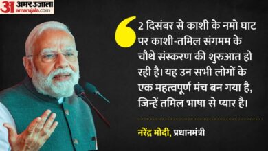 Mann Ki Baat: राम मंदिर धर्मध्वजा से लेकर 1500 एंड्युरेंस स्पोर्ट्स तक, पीएम मोदी के संबोधन की बड़ी बातें