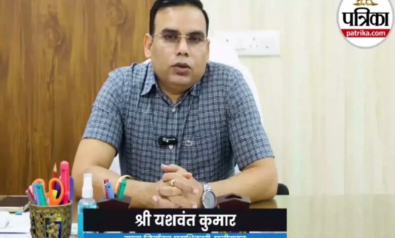 SIR in CG: छत्तीसगढ़ के मुख्य निर्वाचन पदाधिकारी ने एसआईआर को लेकर की अपील