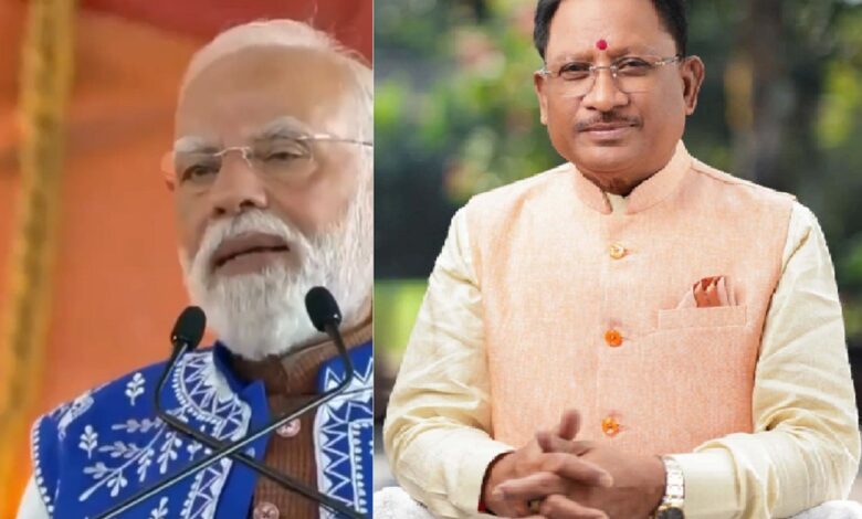 गुजरात में मोदी ने की CM विष्णु देव साय की प्रशंसा, कहा- राज्य का कर रहे हैं कायाकल्प, देखें Video