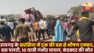 A truck collided with a bus in Kharsia