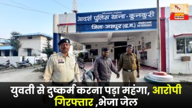Raping a girl proved costly, accused arrested and sent to jail