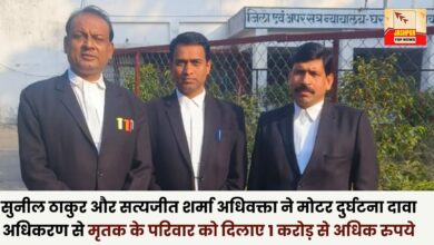 Historic order of Gharghodha Court