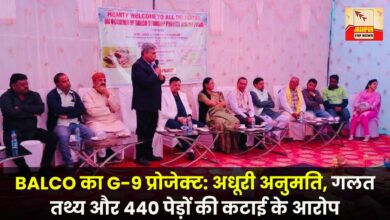 BALCO's G-9 project: Incomplete permission, incorrect facts and allegations of felling 440 trees