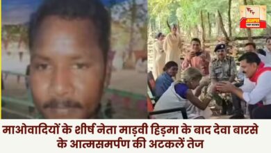 After top Maoist leader Madvi Hidma, speculation of Deva Barse's surrender is rife