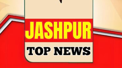 'Guruji's' shameful act: Head teacher suspended in Pathalgaon, accused of indecent behavior towards female students and drinking alcohol