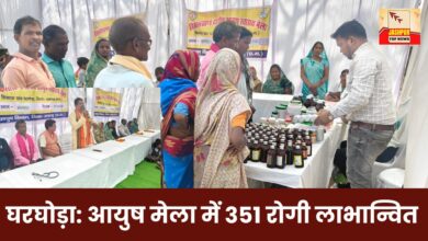 Gharghoda: 351 patients benefited from the Ayush fair