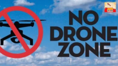 Ambikapur has been declared a no-drone zone in anticipation of President Draupadi Murmu's arrival on November 20th