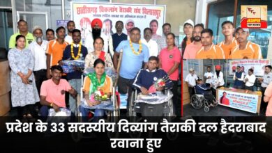 The 33-member disabled swimming team of the state left for Hyderabad