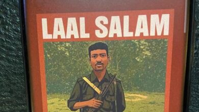 कांग्रेस की राष्ट्रीय पदाधिकारी का हिडमा के समर्थन में पोस्ट:  पार्टी ने किया बयान से किनारा, कहा-हिडमा हमारे लिए हत्यारा था - Raipur News