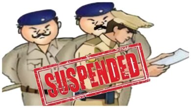 पुलिसकर्मी को लापरवाही पड़ी भारी, दुष्कर्म मामले में FIR में देरी पर हुई कार्रवाई, SSP ने किया सस्पेंड
