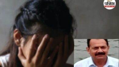 रिटायर्ड फूड अफसर के खिलाफ दुष्कर्म का मामला दर्ज, शादी का झांसा देकर कई बार बनाया शारीरिक संबंध