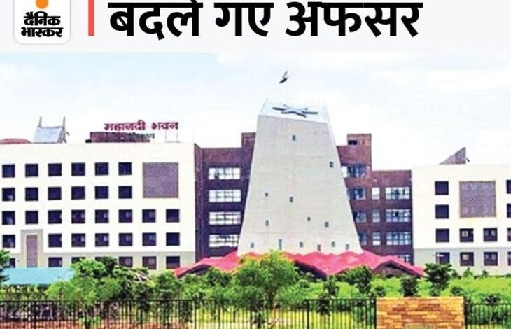 सामान्य प्रशासन विभाग के 16 अफसरों का तबादला: प्रफुल्ल टोप्पो वित्त, स्नेहा यादव गृह विभाग की संभालेंगी जिम्मेदारी, उप सचिव ने जारी किया आदेश - Raipur News