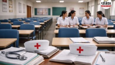 BSc Nursing Admission: एडमिशन की तारीख 31 दिसंबर तक बढ़ी, प्रदेश में 57% सीटें अब भी खाली