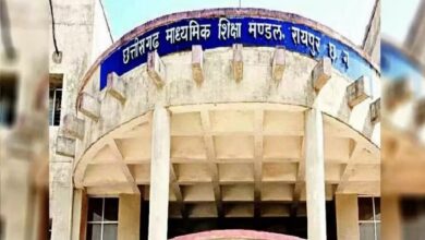 CG Board Exam: माध्यमिक शिक्षा मण्डल ने 10वीं-12वीं बोर्ड परीक्षा के प्रश्न पत्र पैटर्न में बदलाव, जानिए कितने अंक के कितने प्रश्न आएंगे