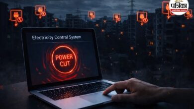 CG Electricity Bill: एक क्लिक में कट रही बिजली, सॉफ्टवेयर सिस्टम से 20 हजार कनेक्शन बंद