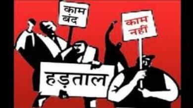 CG News: कलम बंद–काम बंद आंदोलन का असर, सरकारी दफ्तरों में सन्नाटा, फेडरेशन ने सरकार को दी कड़ी चेतावनी