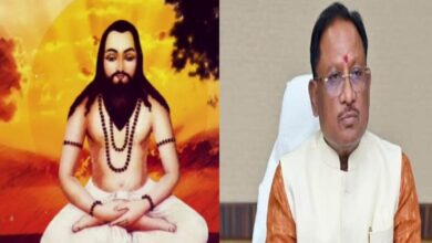 Chhattisgarh: मुख्यमंत्री विष्णुदेव साय ने बाबा गुरु घासीदास जी की जयंती पर प्रदेशवासियों को दी शुभकामनाएं
