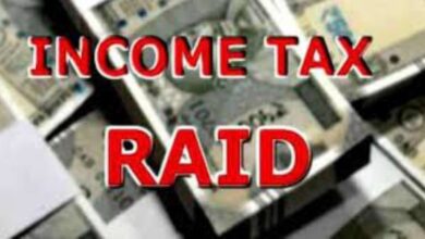 IT Raid in CG: लोहा कारोबारियों के 40 से अधिक ठिकानों पर छापेमारी, खंगाले जा रहे दस्तावेज