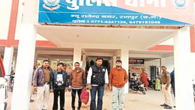 MD Drugs Raipur: रायपुर में MD ड्रग्स रैकेट का भंडाफोड़, नागपुर से सप्लाई, 4 युवक और नाबालिग लड़की गिरफ्तार