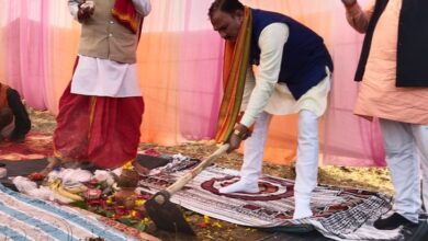 अंजनी जलाशय नहर विस्तारीकरण का भूमिपूजन: 426.40 करोड़ की लागत से होगा निर्माण, मंत्री जायसवाल ने किया शुभारंभ - Manendragarh-Chirmiri-Bharatpur News