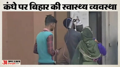 देख लो सरकार: नवजात गोद में, ऑक्सीजन हाथ में! बिहार के इस जिला अस्पताल की शर्मनाक लापरवाही उजागर