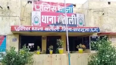 गड़ा सोना निकालने का झांसा देकर 13 लाख की ठगी: सरगुजा के किसान को कथित तांत्रिक ने दिया झांसा, रायपुर बुलाकर ली रकम - Ambikapur (Surguja) News