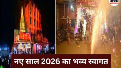CG New Year 2026: नए साल का भव्य स्वागत! काली माता मंदिर में श्रद्धालुओं की उमड़ी भीड़… होटल, क्लब में भी दिखा जश्न का माहौल, देखें Photo